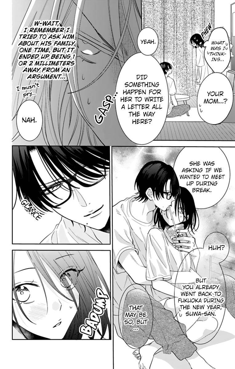 Page 6 of Chapter 131