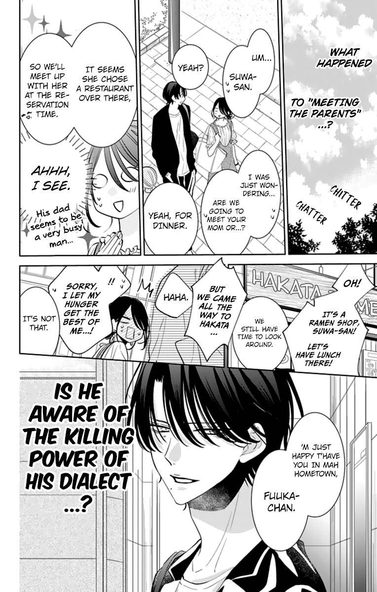 Page 10 of Chapter 131