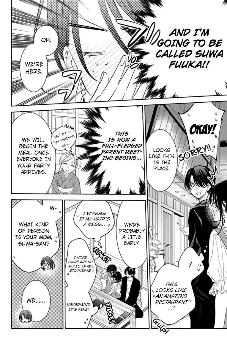 Page 12 of Chapter 131