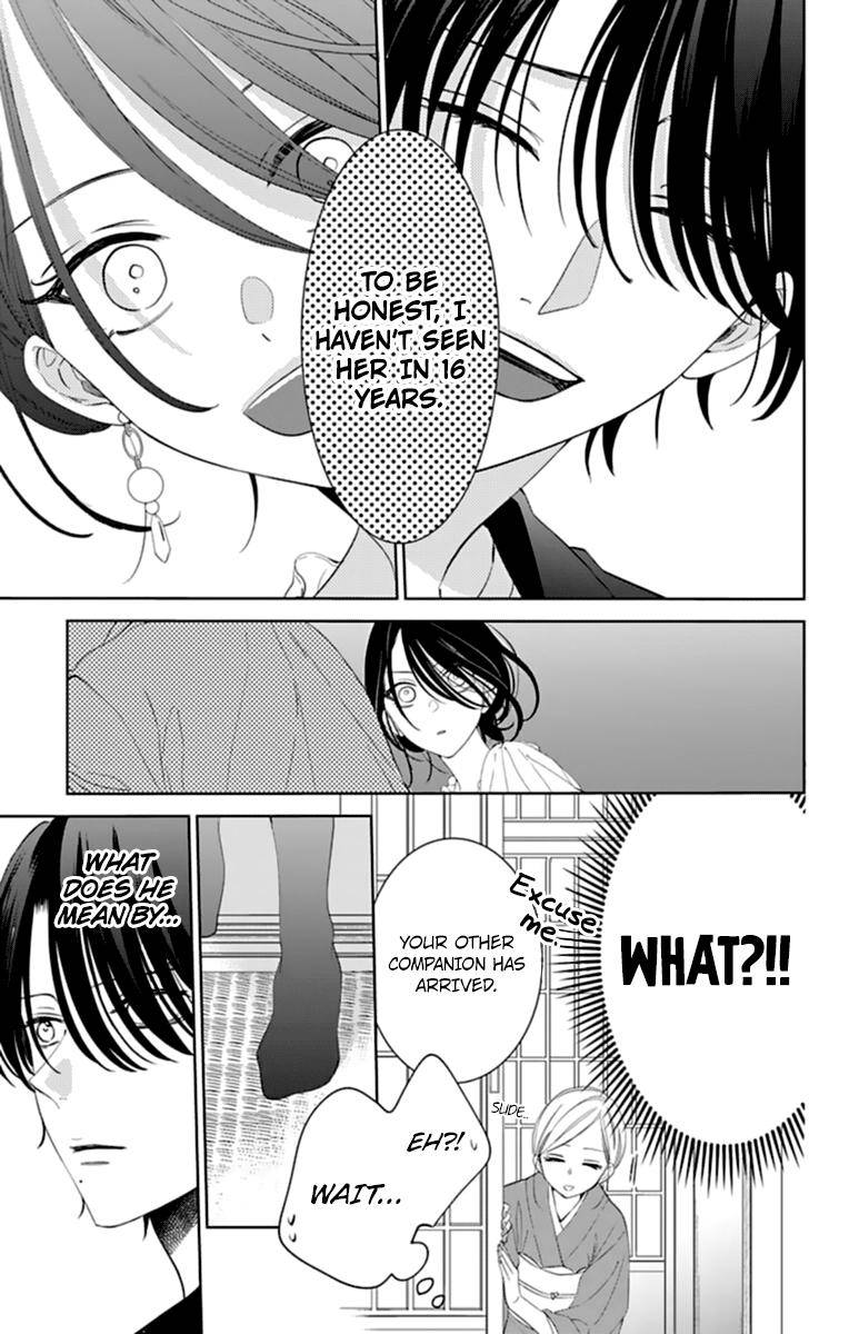 Page 13 of Chapter 131