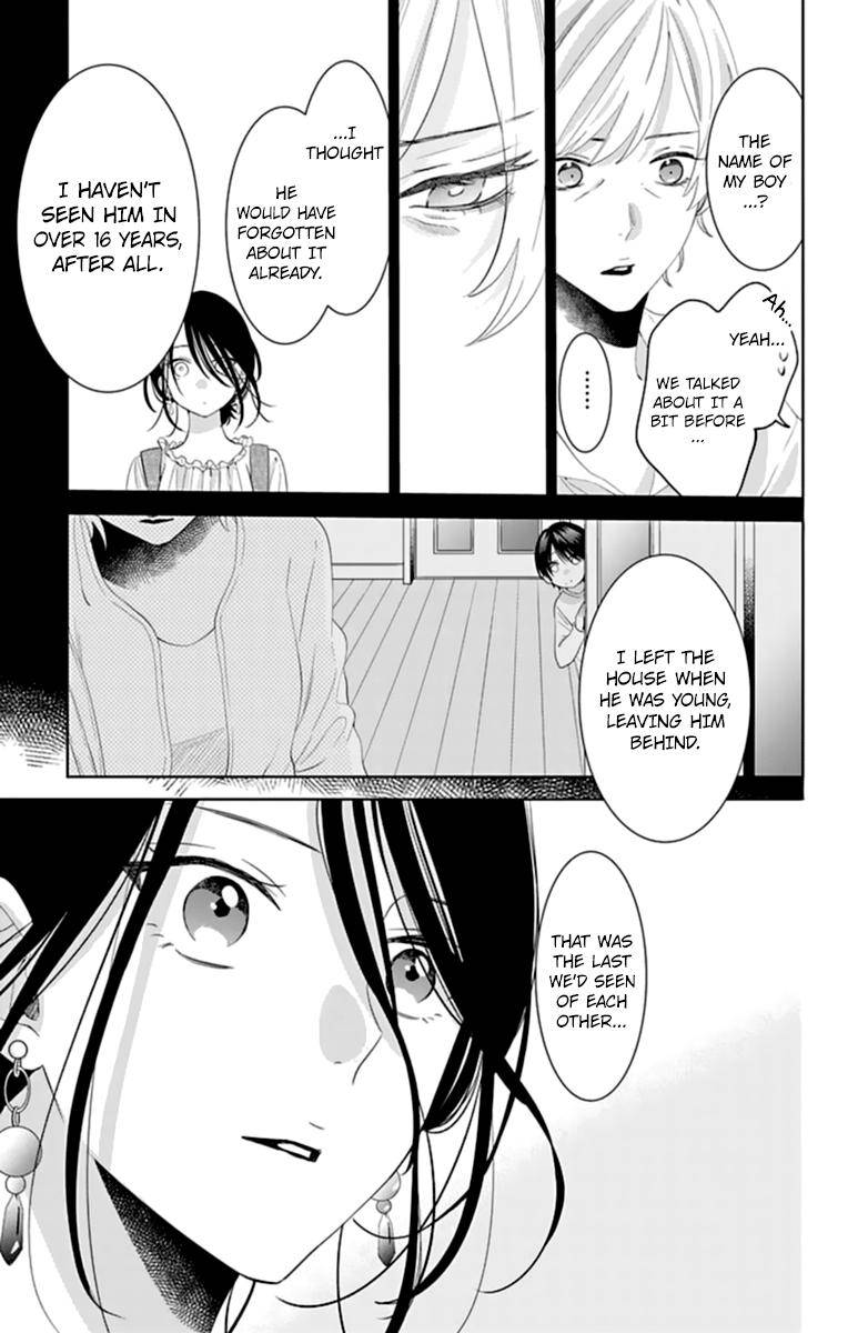 Page 17 of Chapter 131