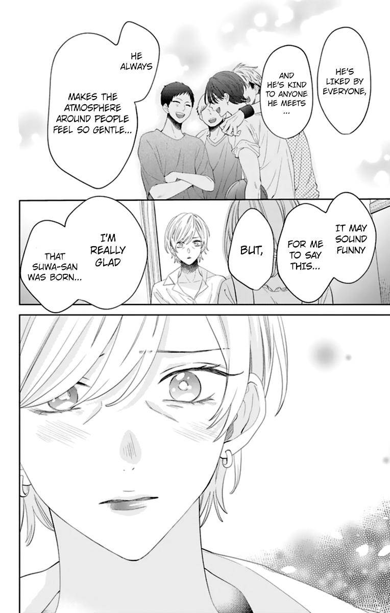 Page 20 of Chapter 131