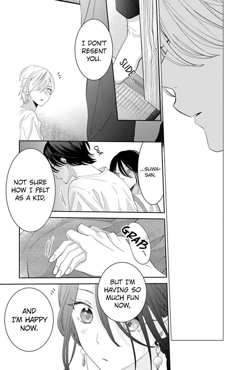 Page 21 of Chapter 131