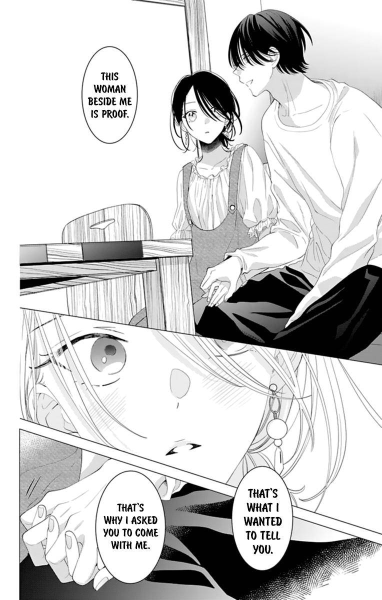 Page 22 of Chapter 131