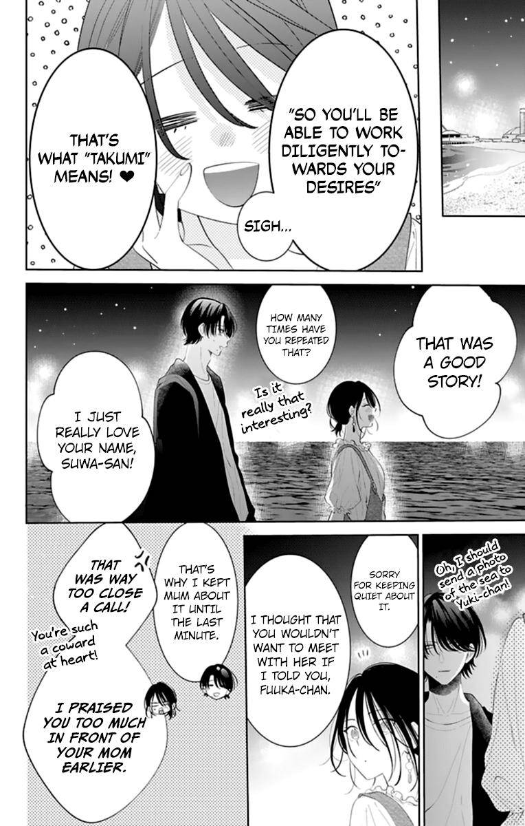 Page 24 of Chapter 131