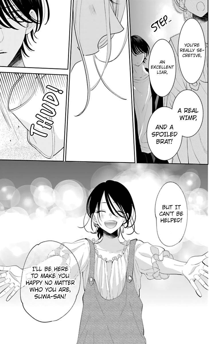 Page 25 of Chapter 131