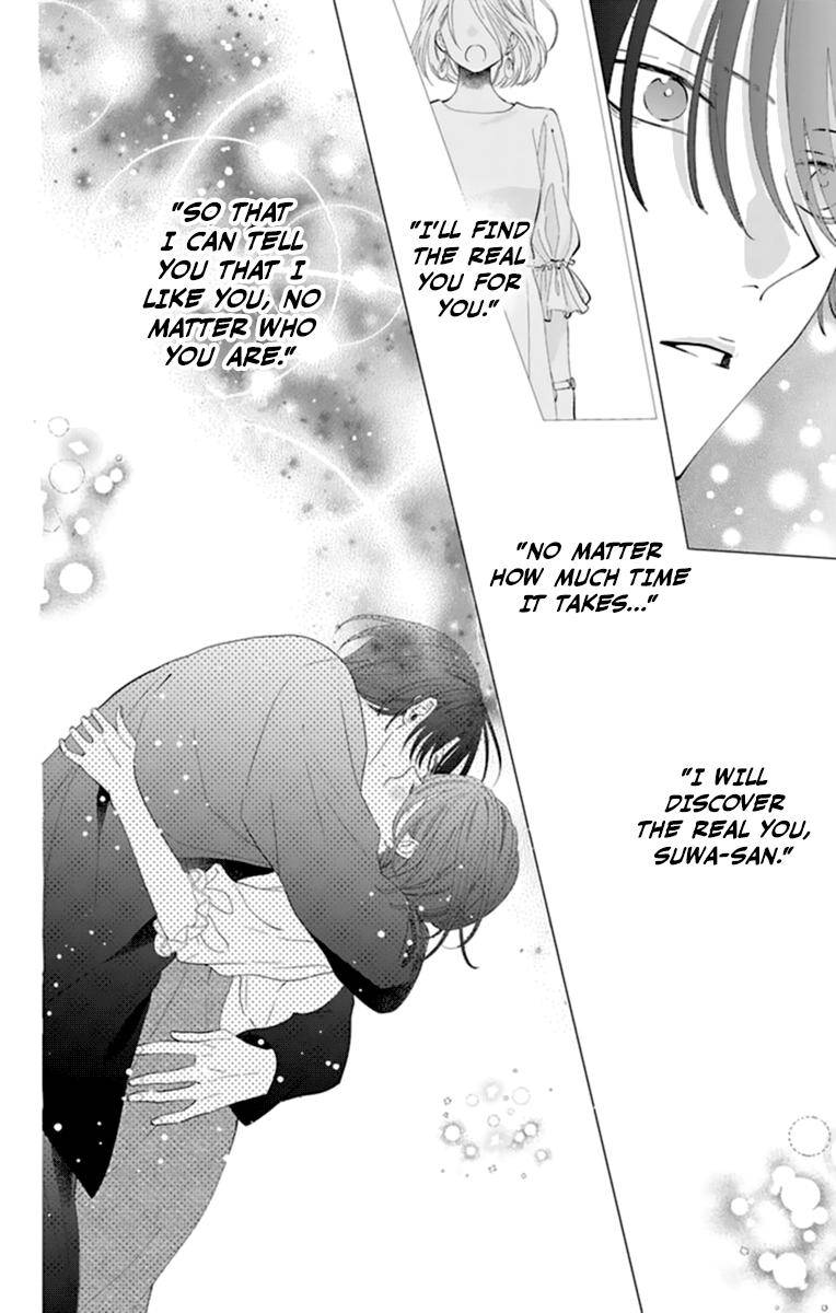 Page 26 of Chapter 131