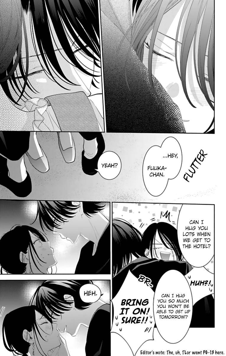 Page 27 of Chapter 131