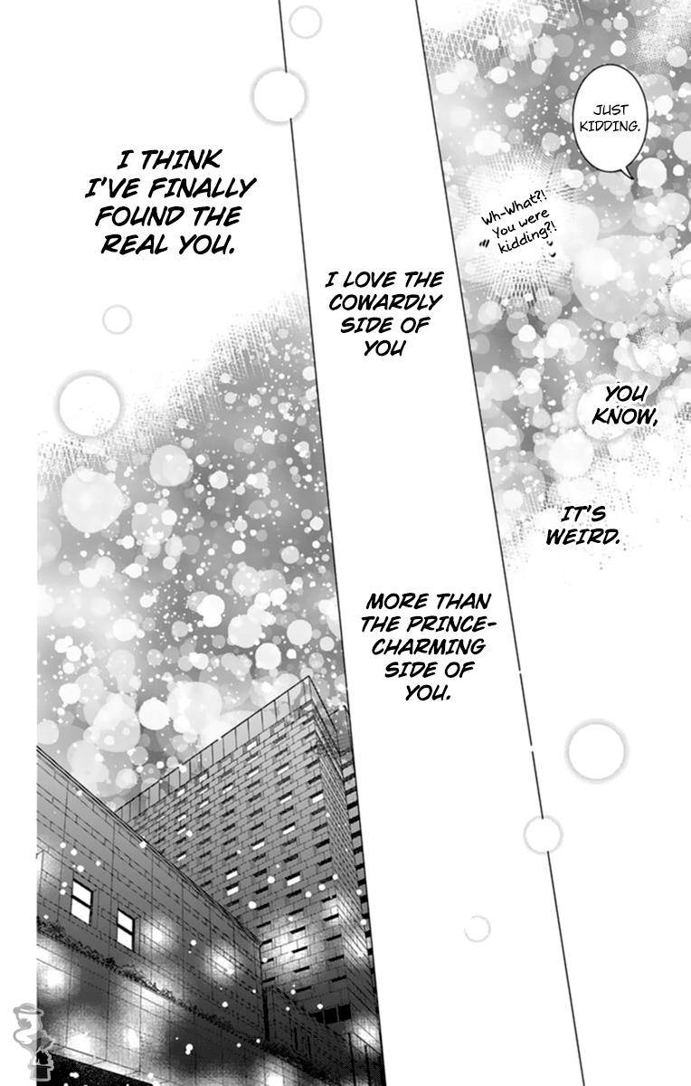 Page 28 of Chapter 131