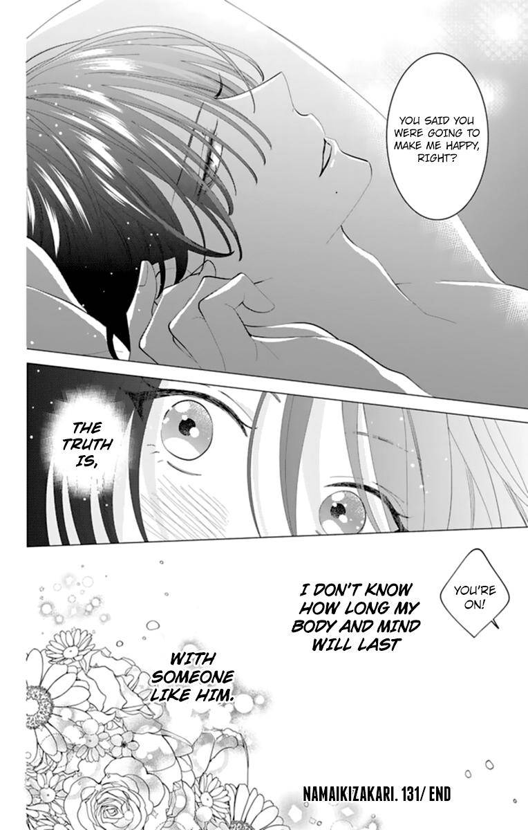 Page 30 of Chapter 131