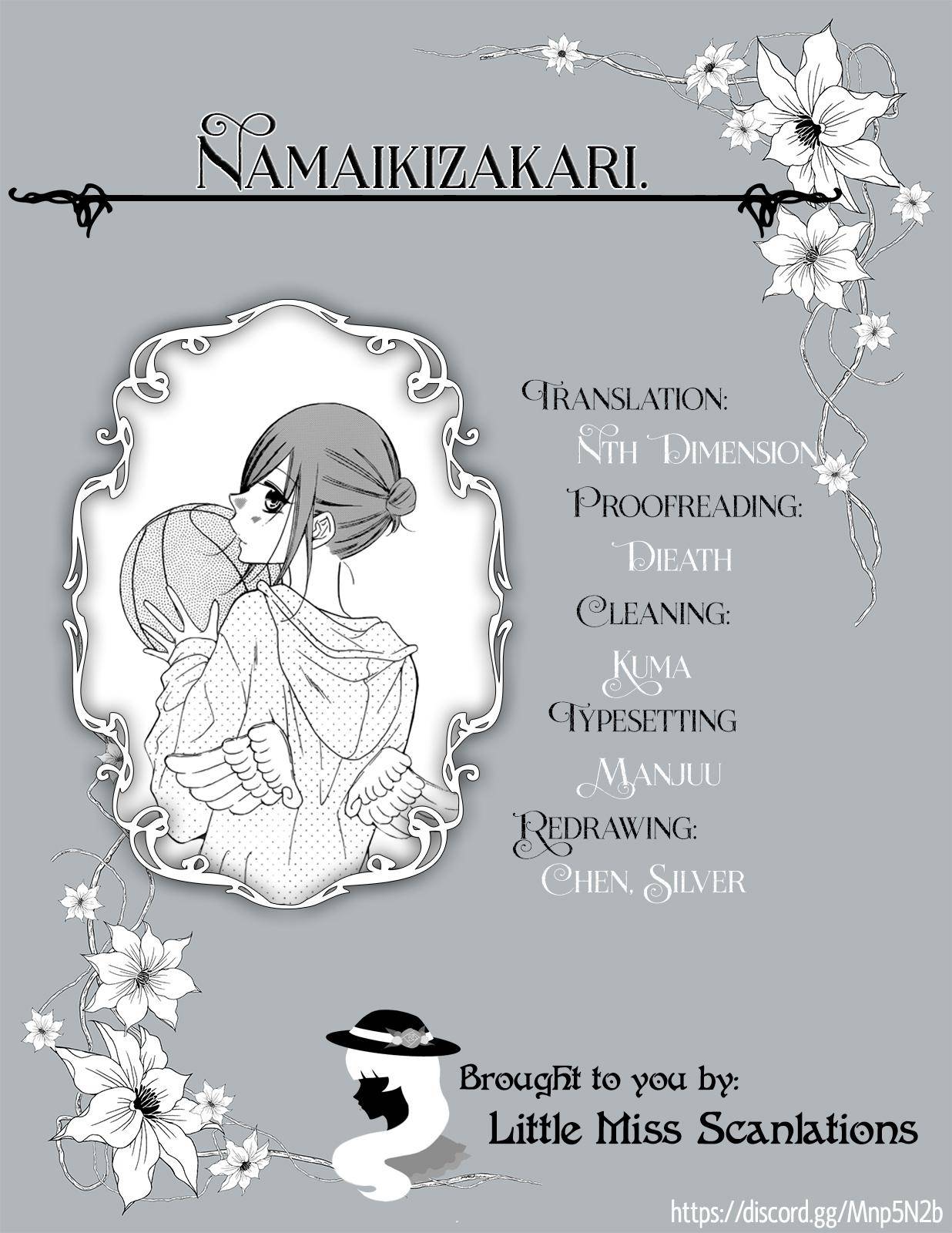 Page 33 of Chapter 131
