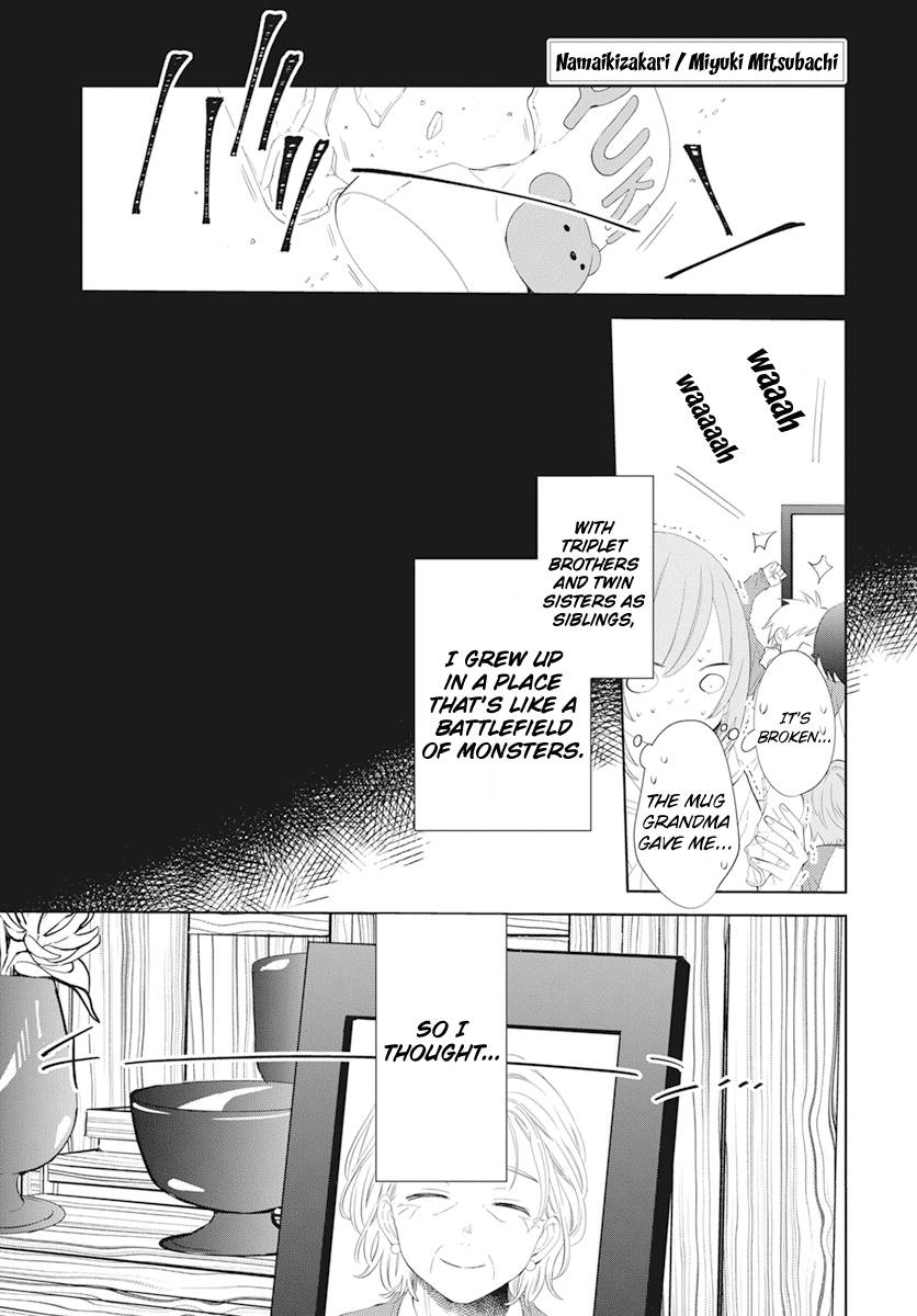 Page 2 of Chapter 132
