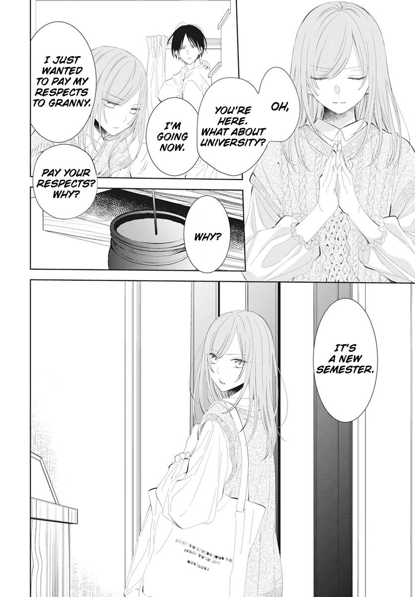 Page 3 of Chapter 132