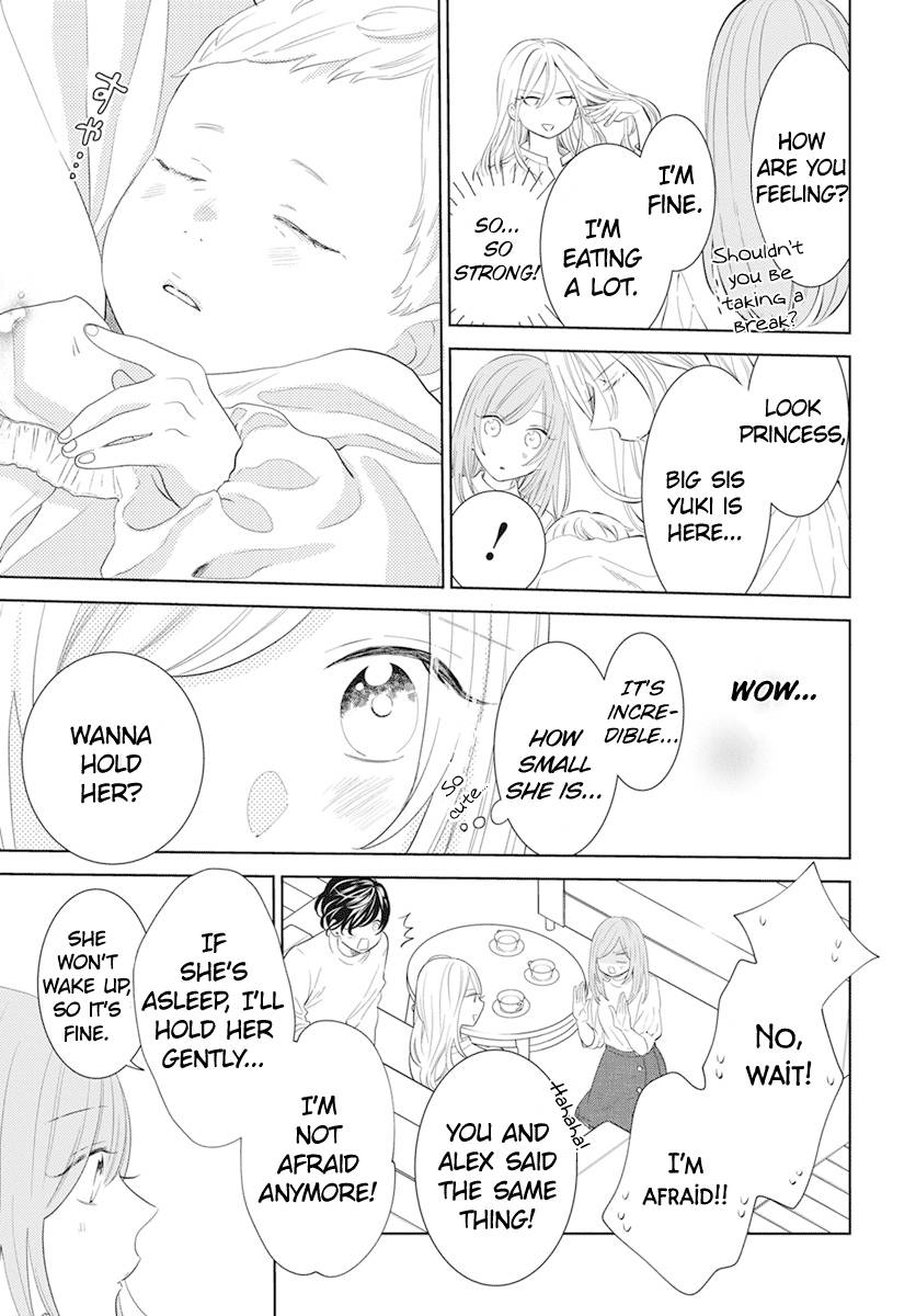 Page 8 of Chapter 132