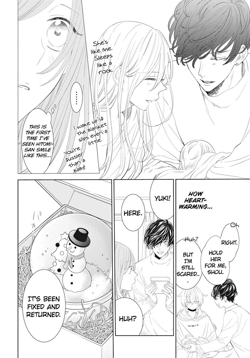 Page 9 of Chapter 132