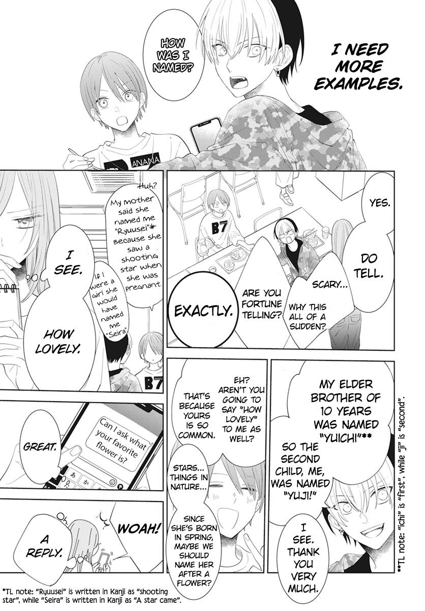 Page 16 of Chapter 132