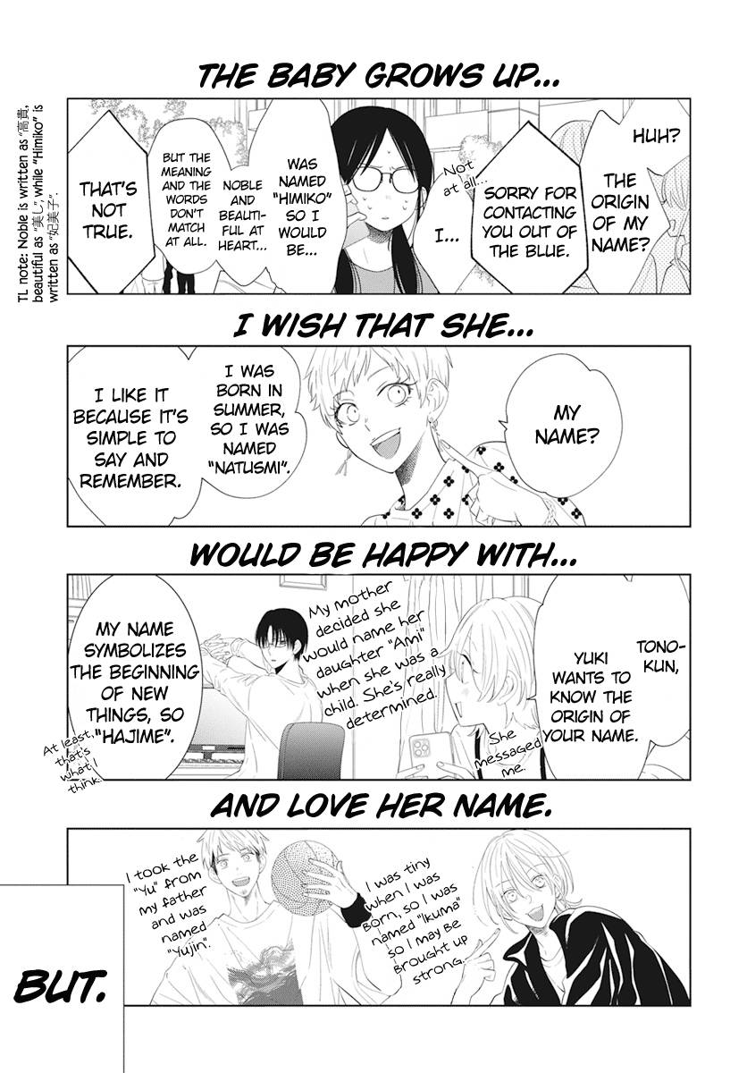 Page 18 of Chapter 132