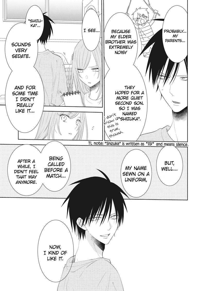 Page 20 of Chapter 132