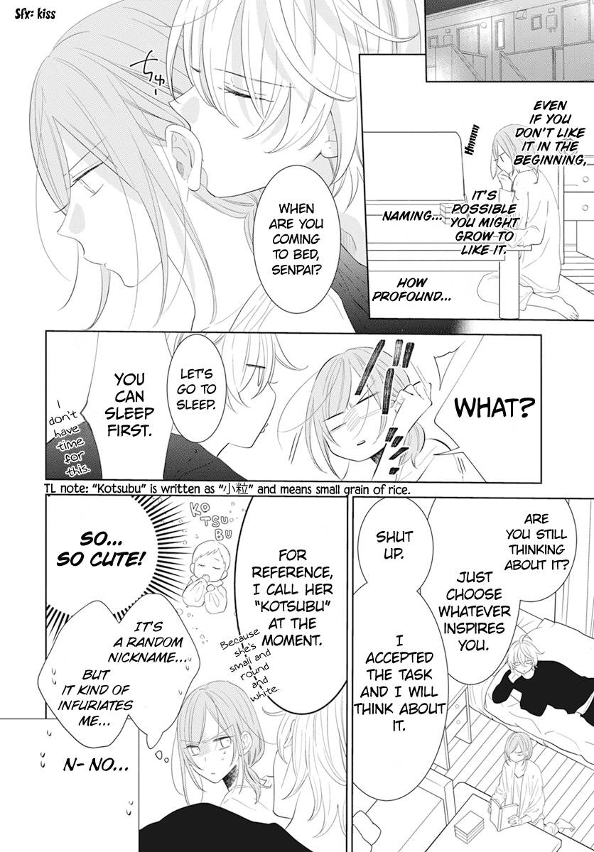 Page 21 of Chapter 132