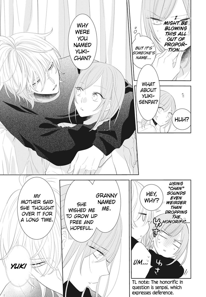 Page 22 of Chapter 132