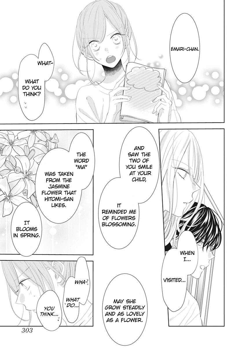 Page 26 of Chapter 132