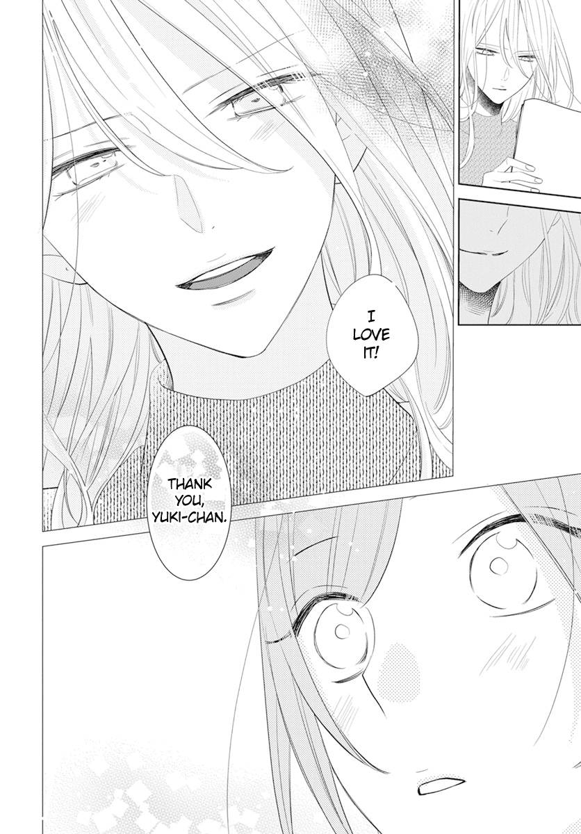 Page 27 of Chapter 132