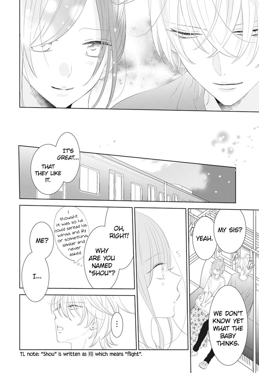 Page 28 of Chapter 132