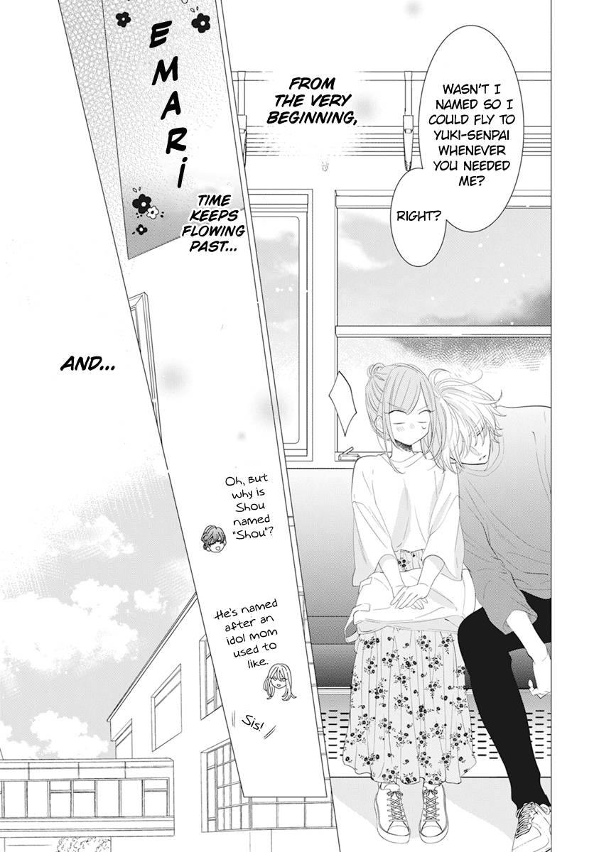 Page 29 of Chapter 132