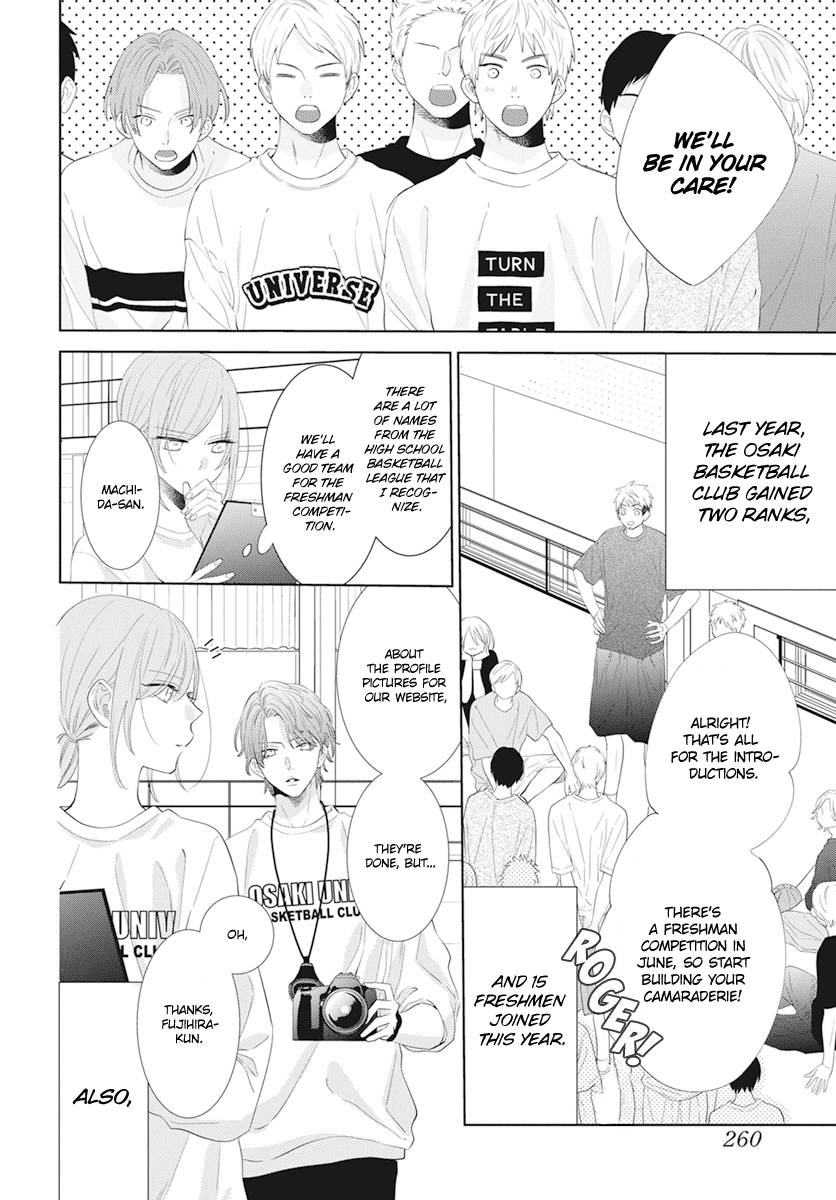 Page 4 of Chapter 133