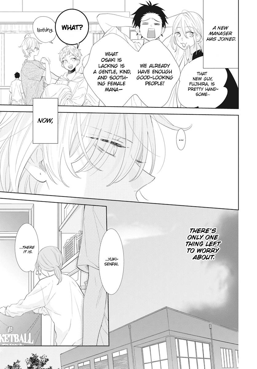 Page 5 of Chapter 133