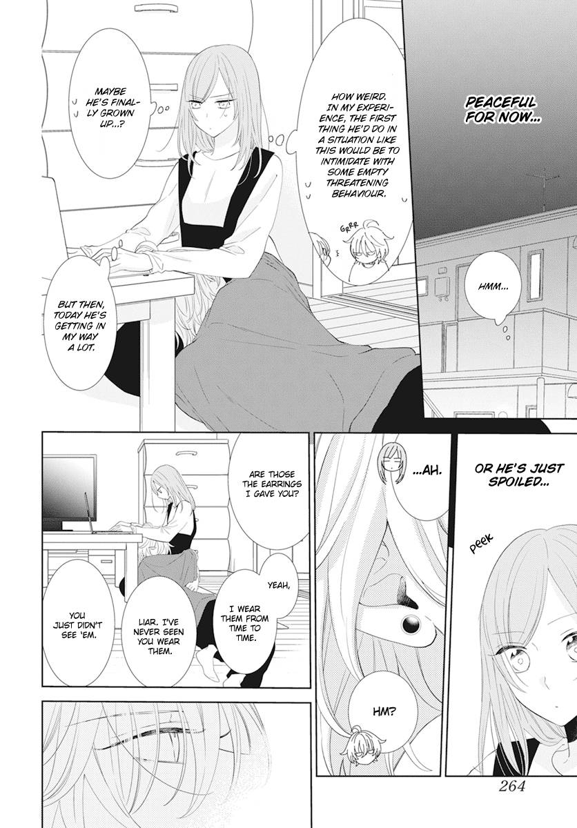 Page 8 of Chapter 133