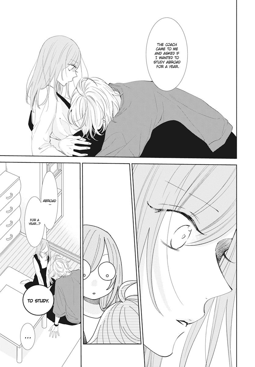 Page 11 of Chapter 133
