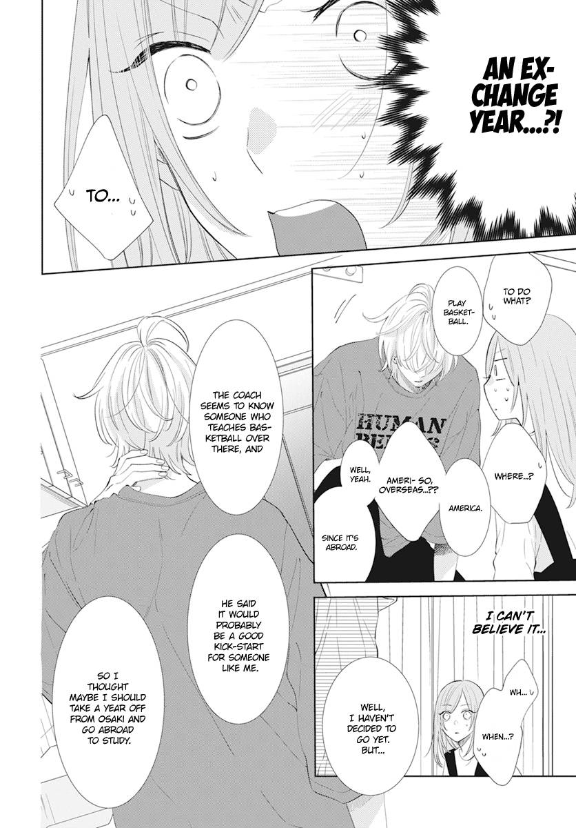 Page 12 of Chapter 133