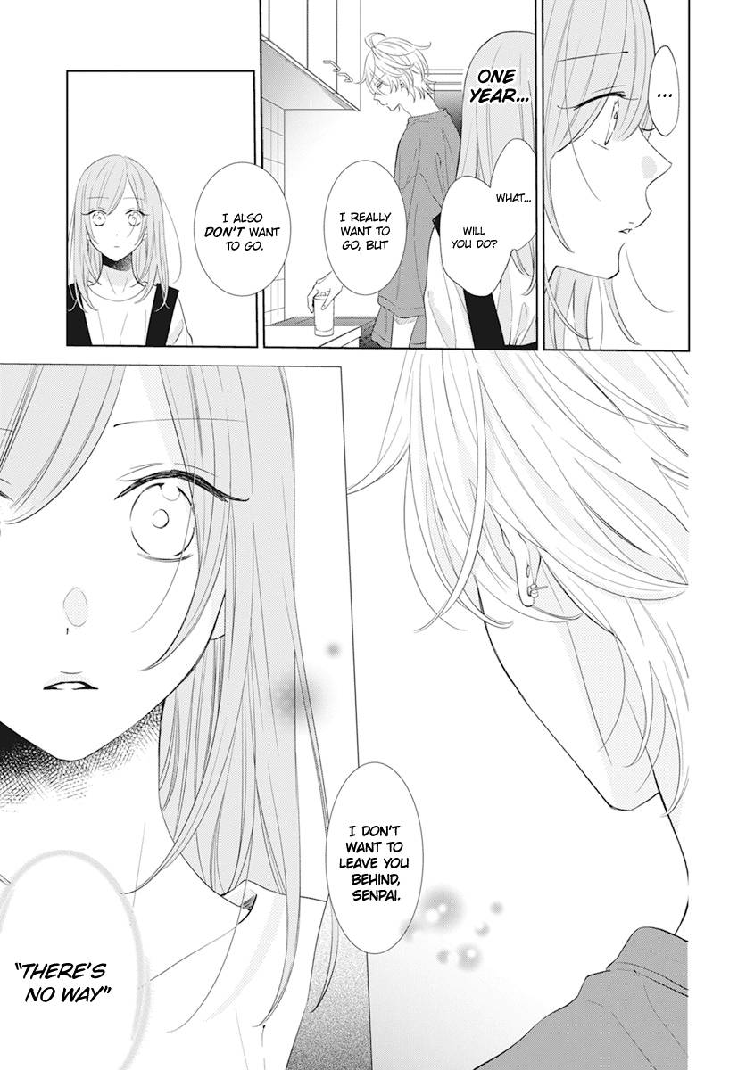 Page 13 of Chapter 133