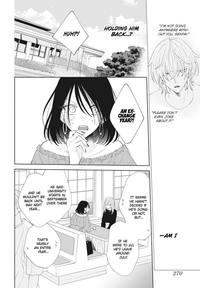 Page 14 of Chapter 133