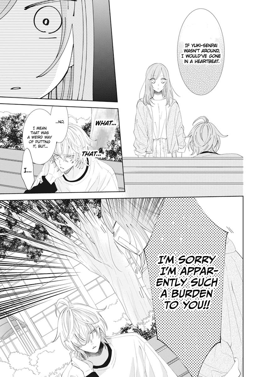 Page 19 of Chapter 133