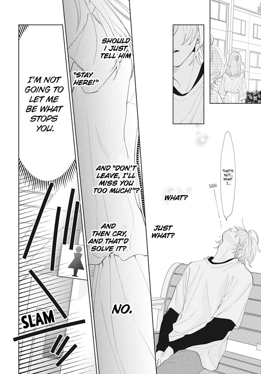 Page 20 of Chapter 133