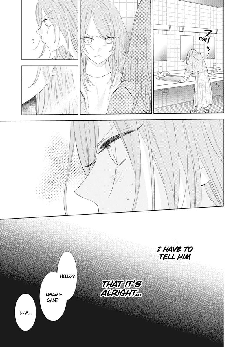 Page 21 of Chapter 133