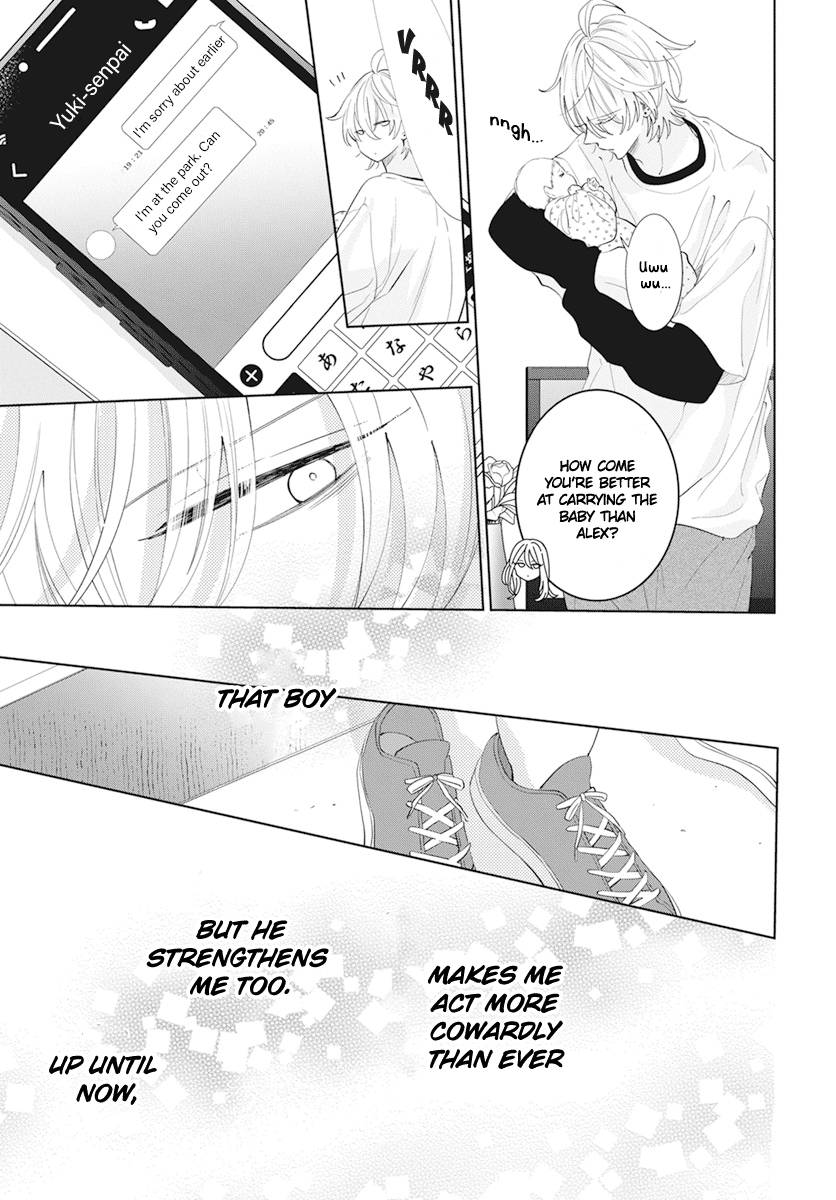 Page 23 of Chapter 133