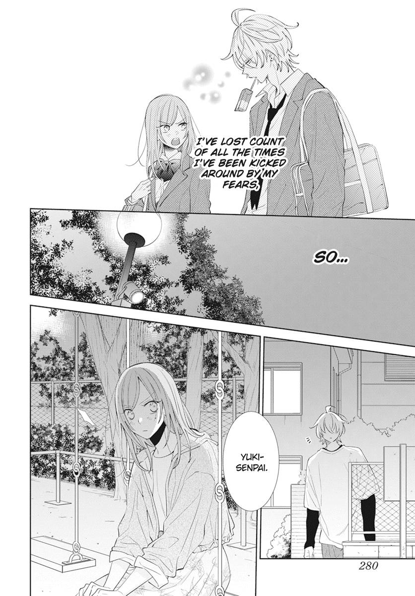 Page 24 of Chapter 133