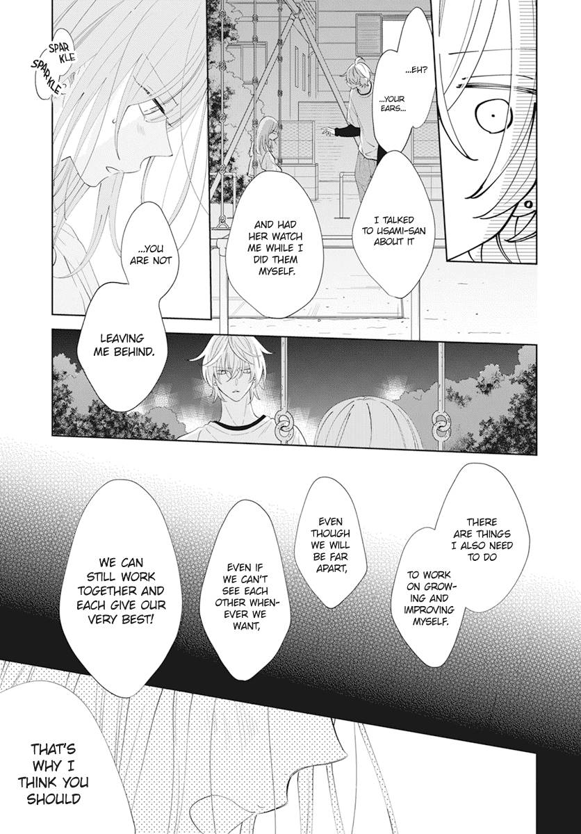 Page 27 of Chapter 133