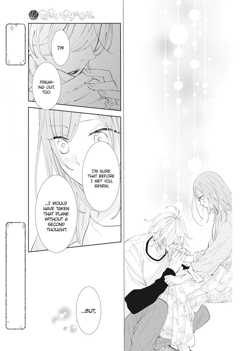 Page 29 of Chapter 133