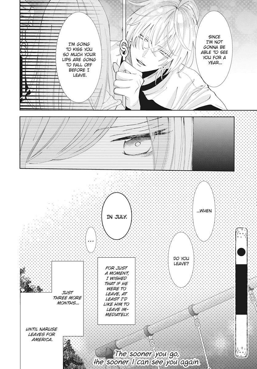 Page 32 of Chapter 133