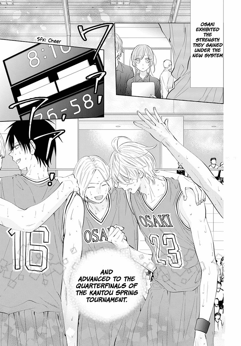 Page 4 of Chapter 134