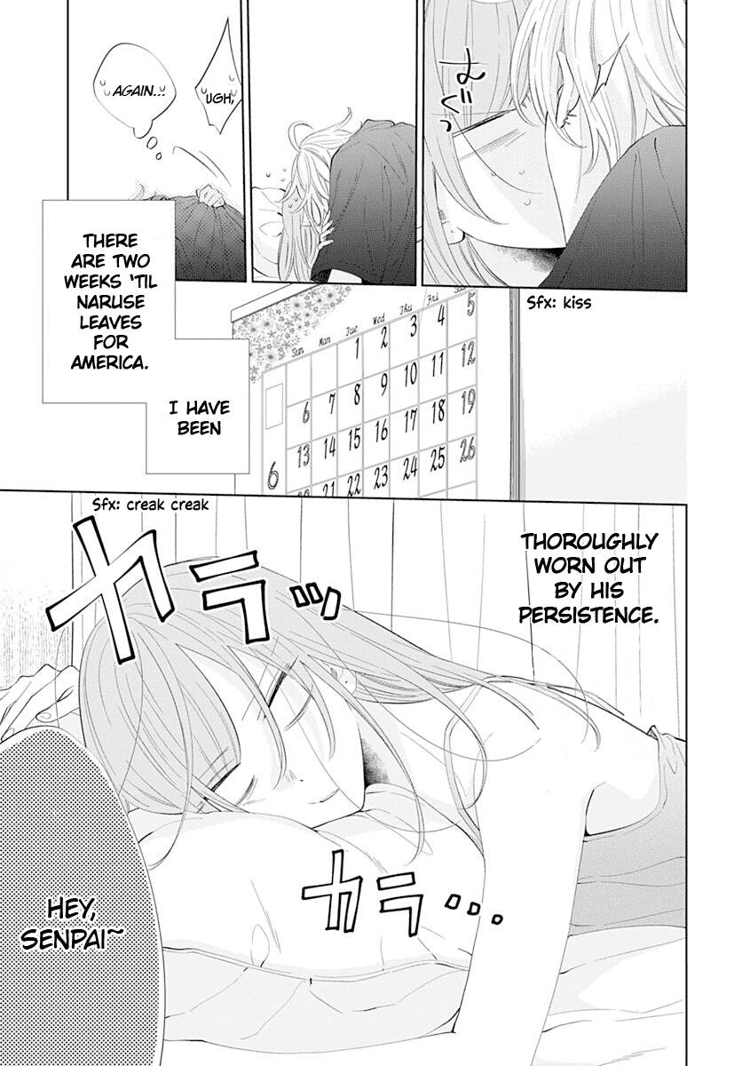 Page 6 of Chapter 134