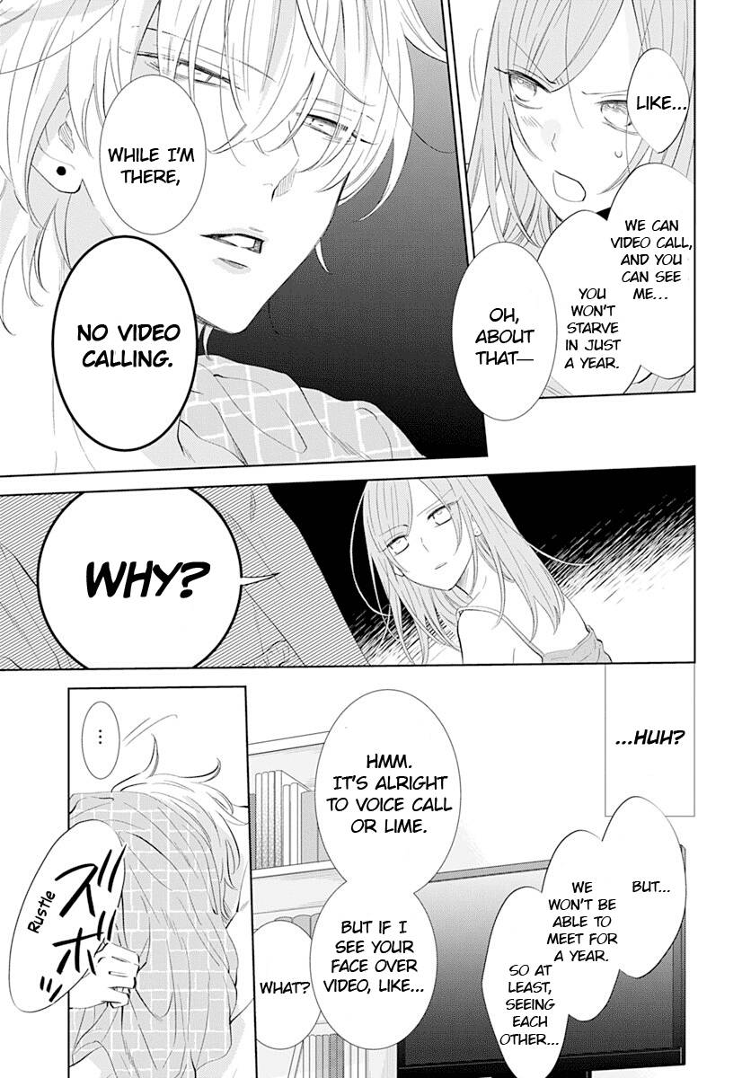 Page 8 of Chapter 134