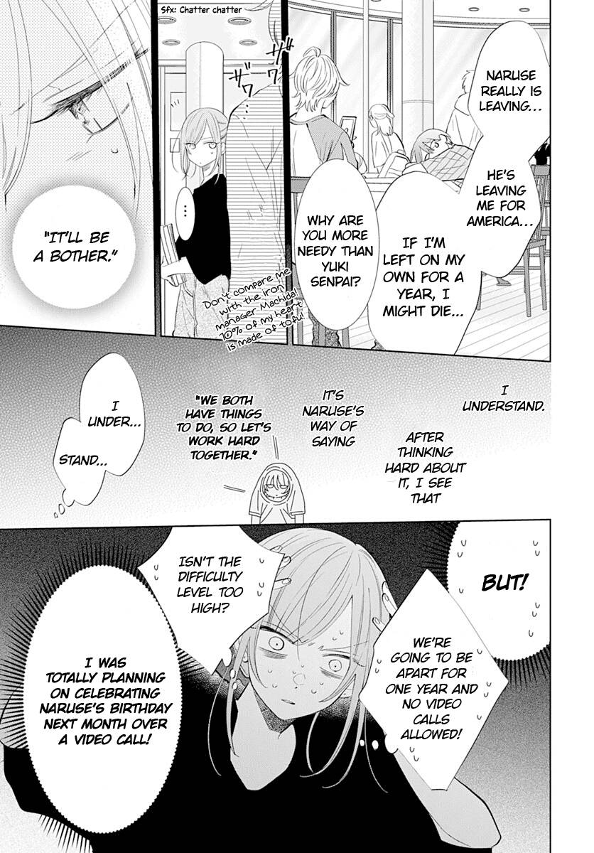 Page 10 of Chapter 134