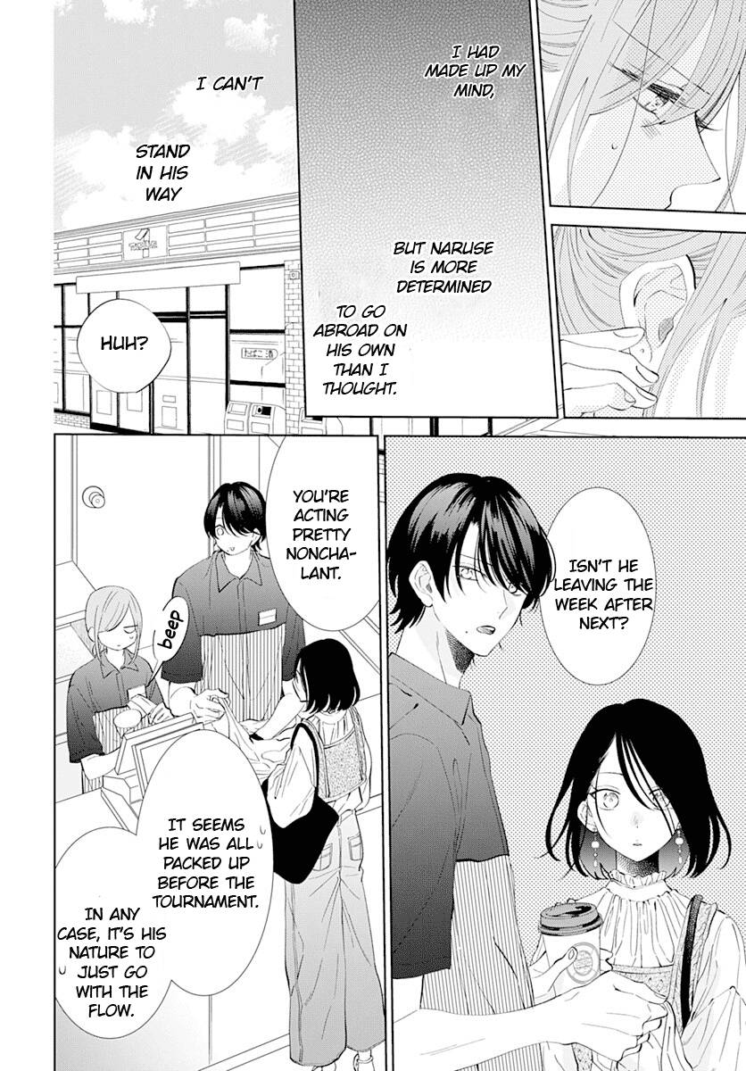 Page 11 of Chapter 134
