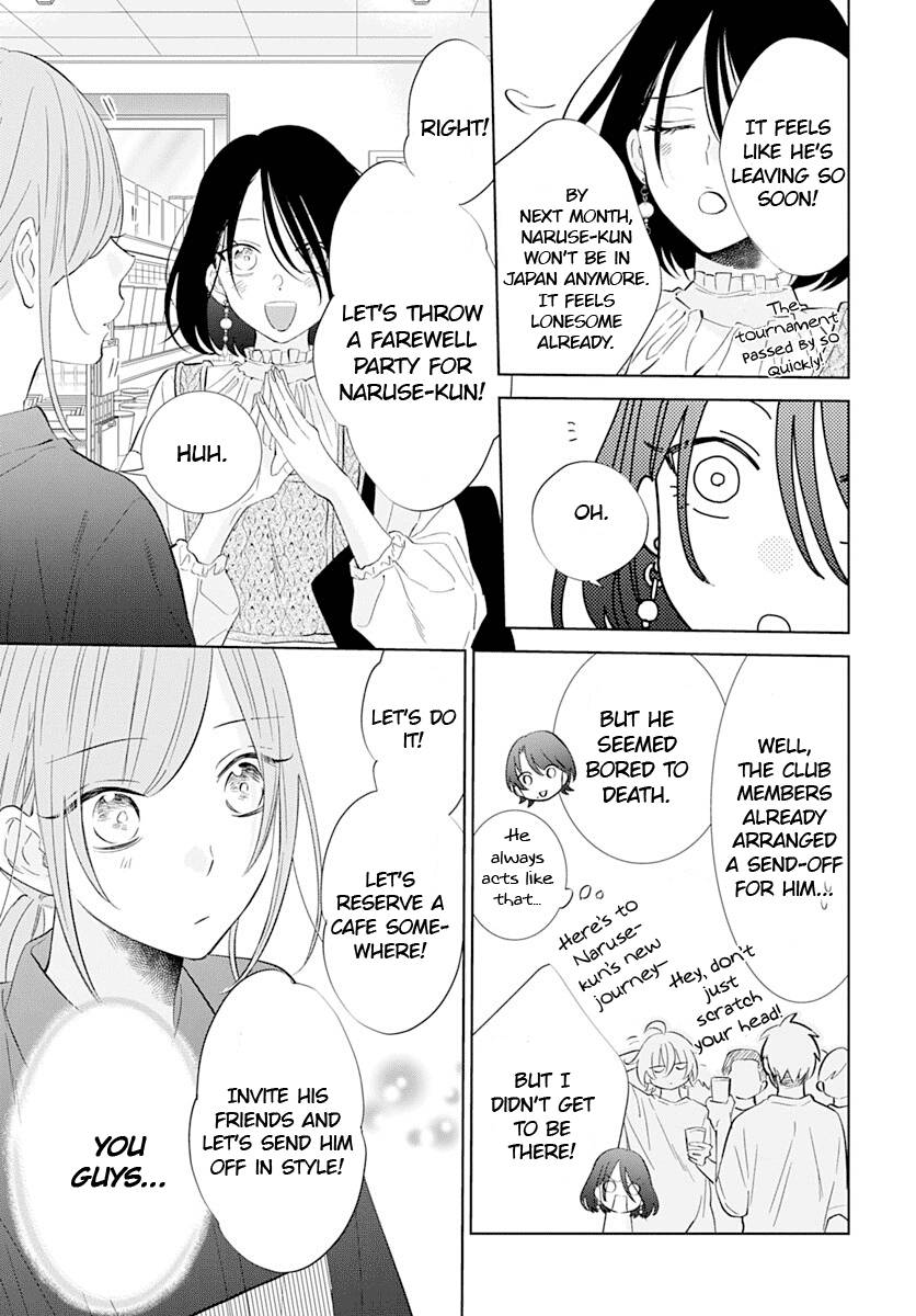 Page 12 of Chapter 134