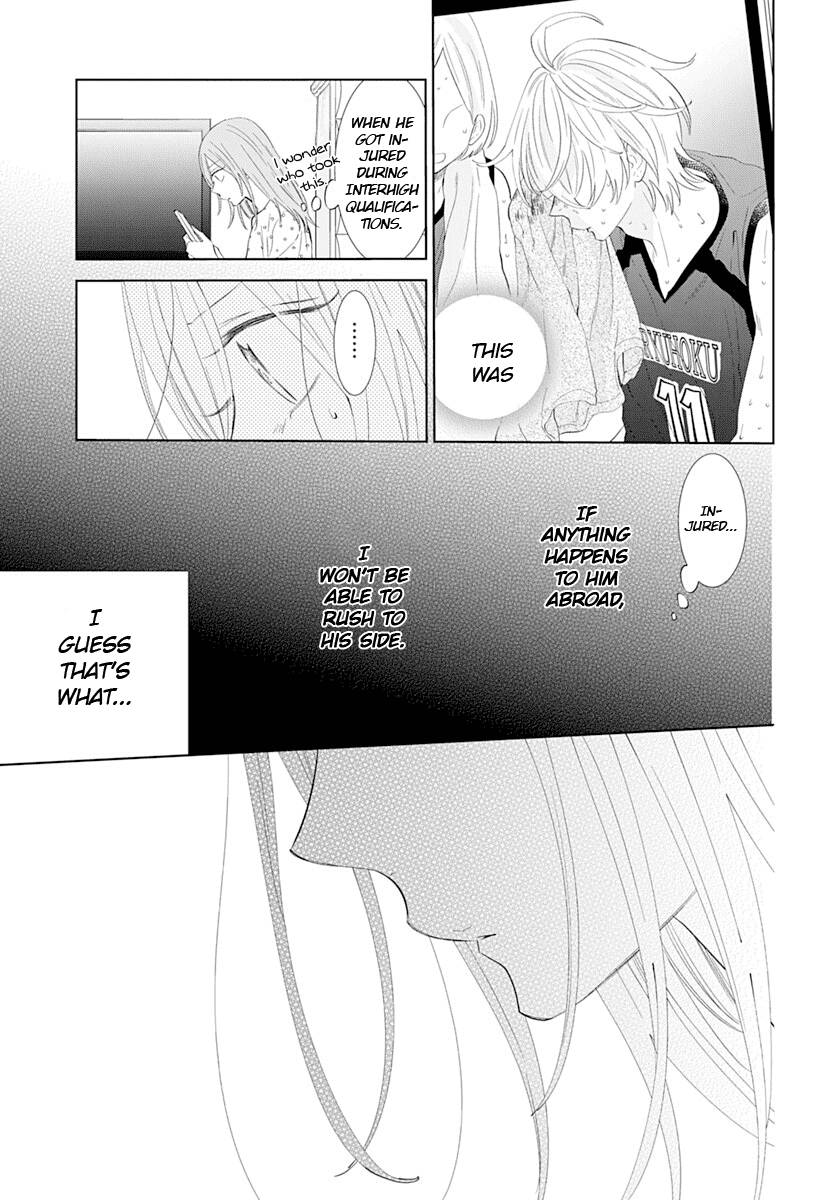 Page 14 of Chapter 134
